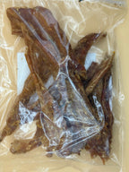 Putenfleischstreifen 200g