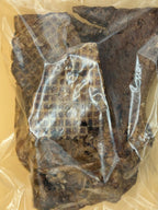 Rinderlungenstreifen 200g